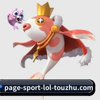 LoL投注 APP